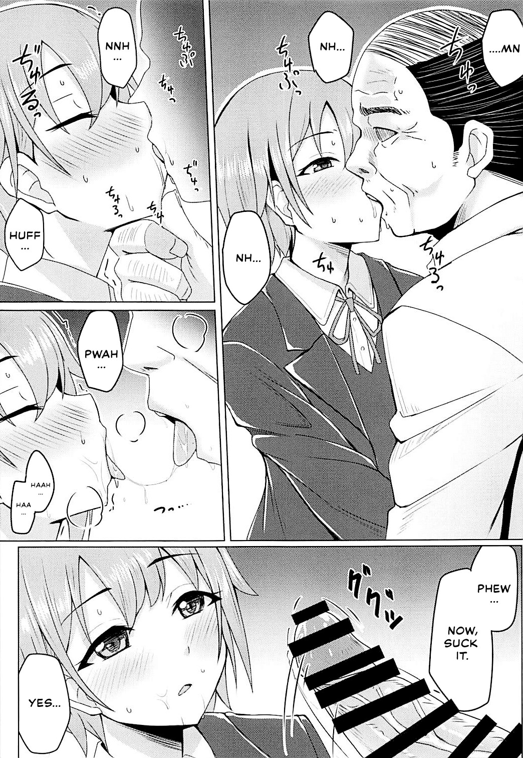 Hentai Manga Comic-Otome Crack-Read-4